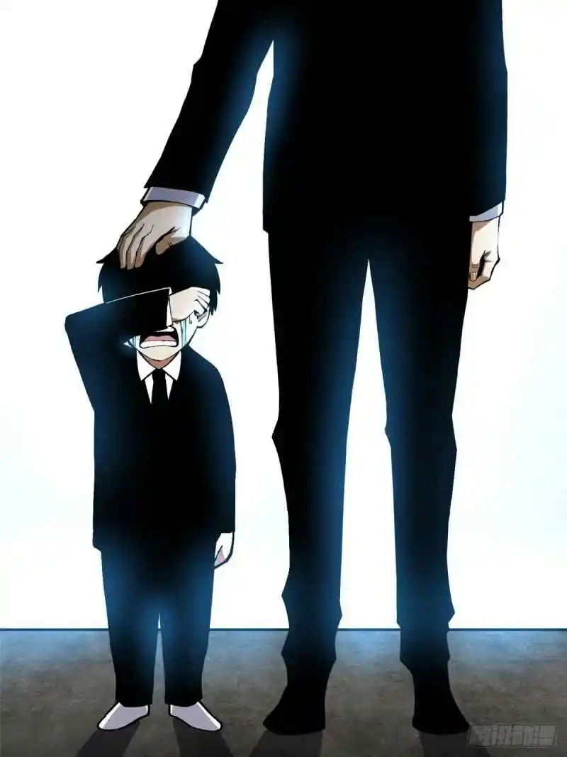 Realmente No Quiero Aprender Hechizos Prohibidos Capitulo 44 página 31