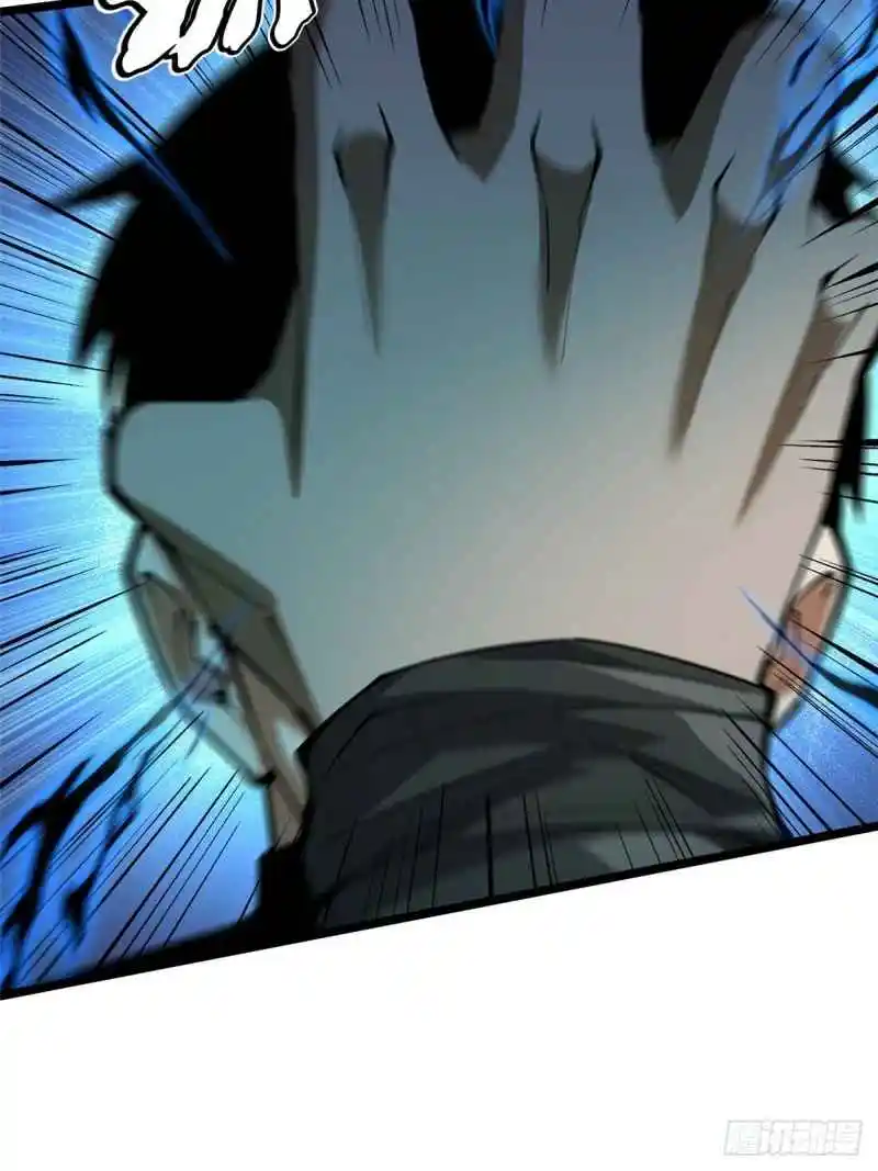 Realmente No Quiero Aprender Hechizos Prohibidos Capitulo 44 página 53