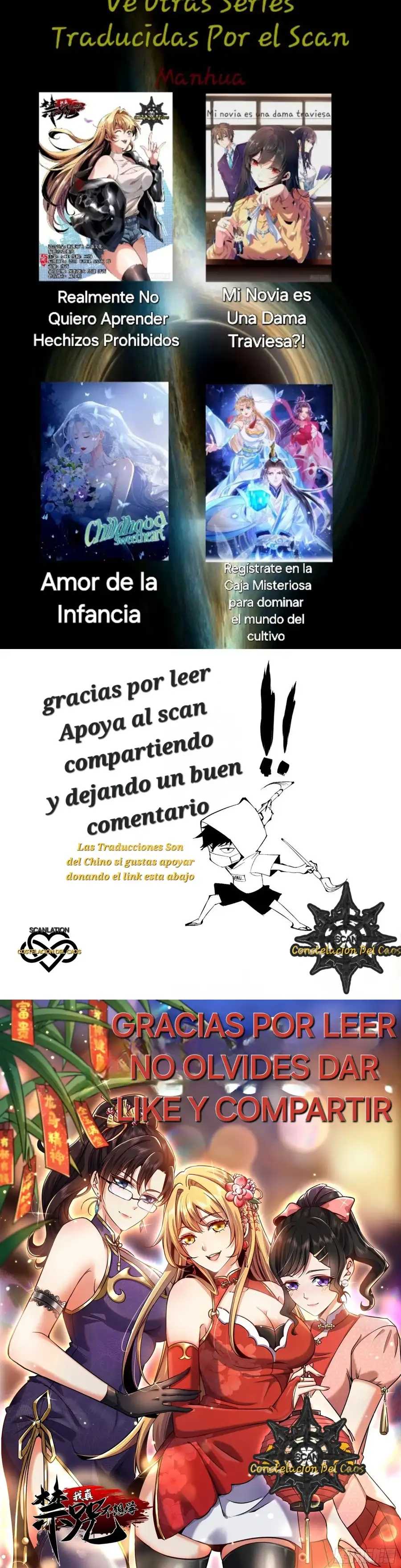 Realmente No Quiero Aprender Hechizos Prohibidos Capitulo 5 página 51