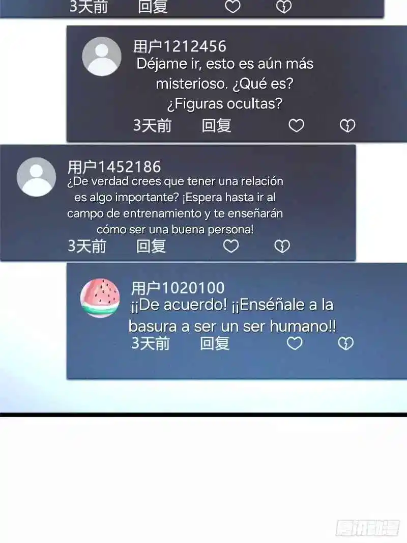 Realmente No Quiero Aprender Hechizos Prohibidos Capitulo 52 página 22