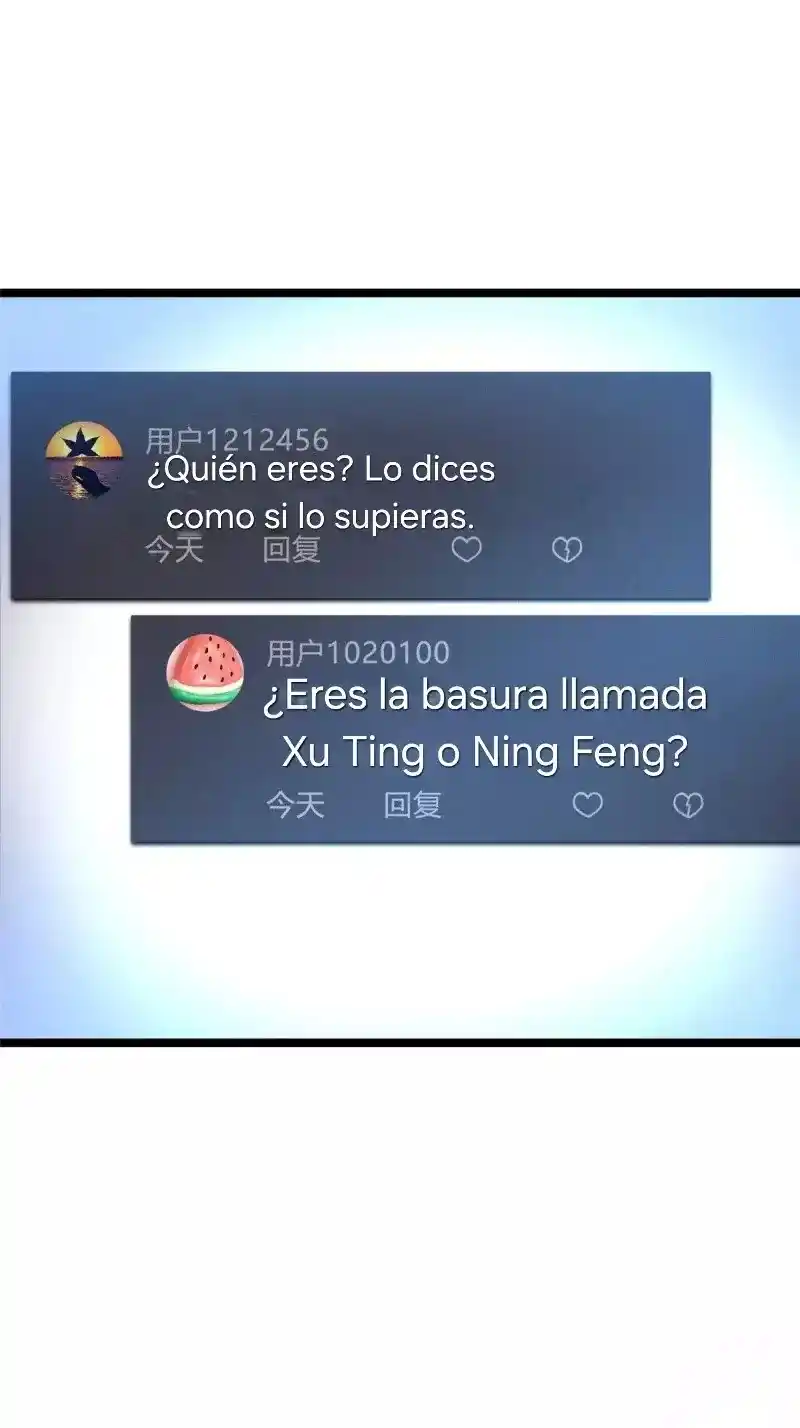 Realmente No Quiero Aprender Hechizos Prohibidos Capitulo 52 página 25