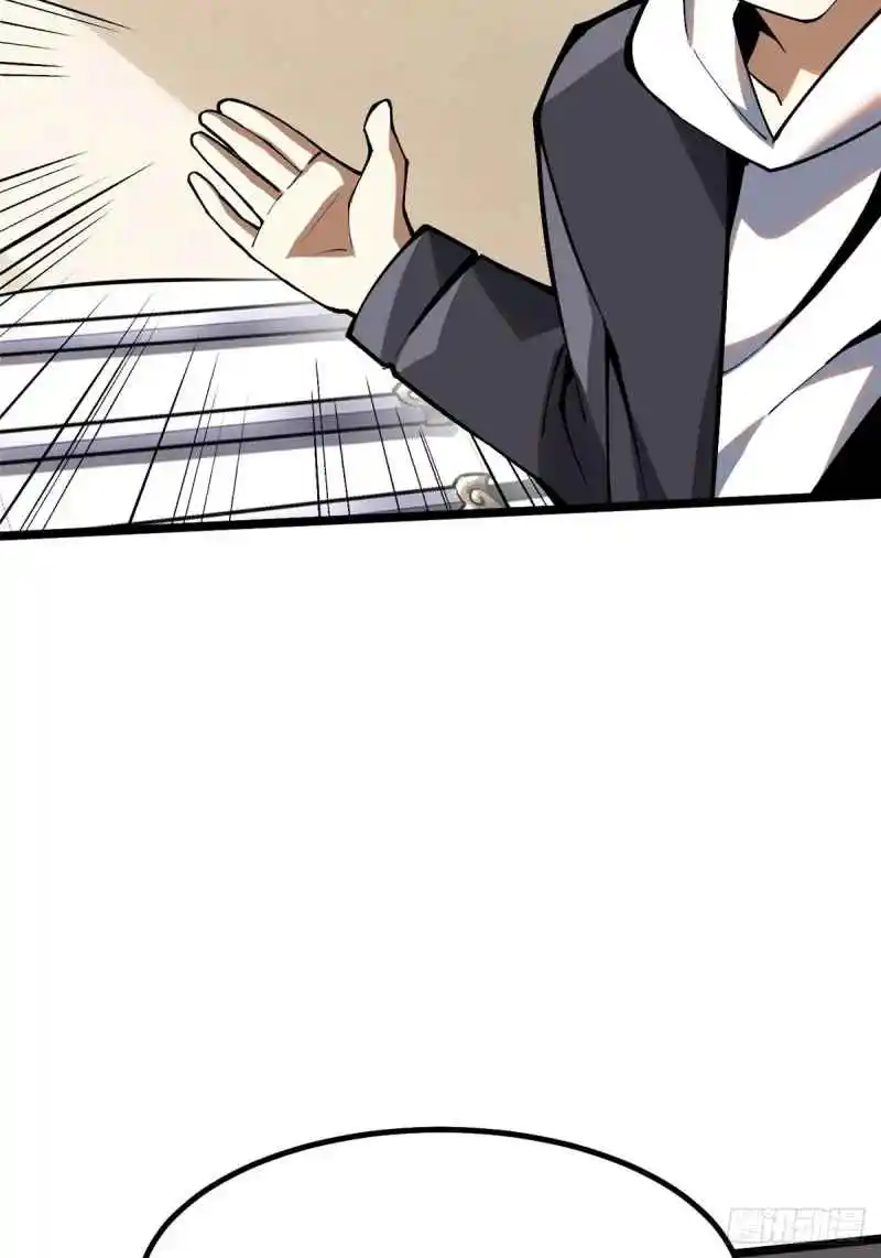 Realmente No Quiero Aprender Hechizos Prohibidos Capitulo 54 página 10