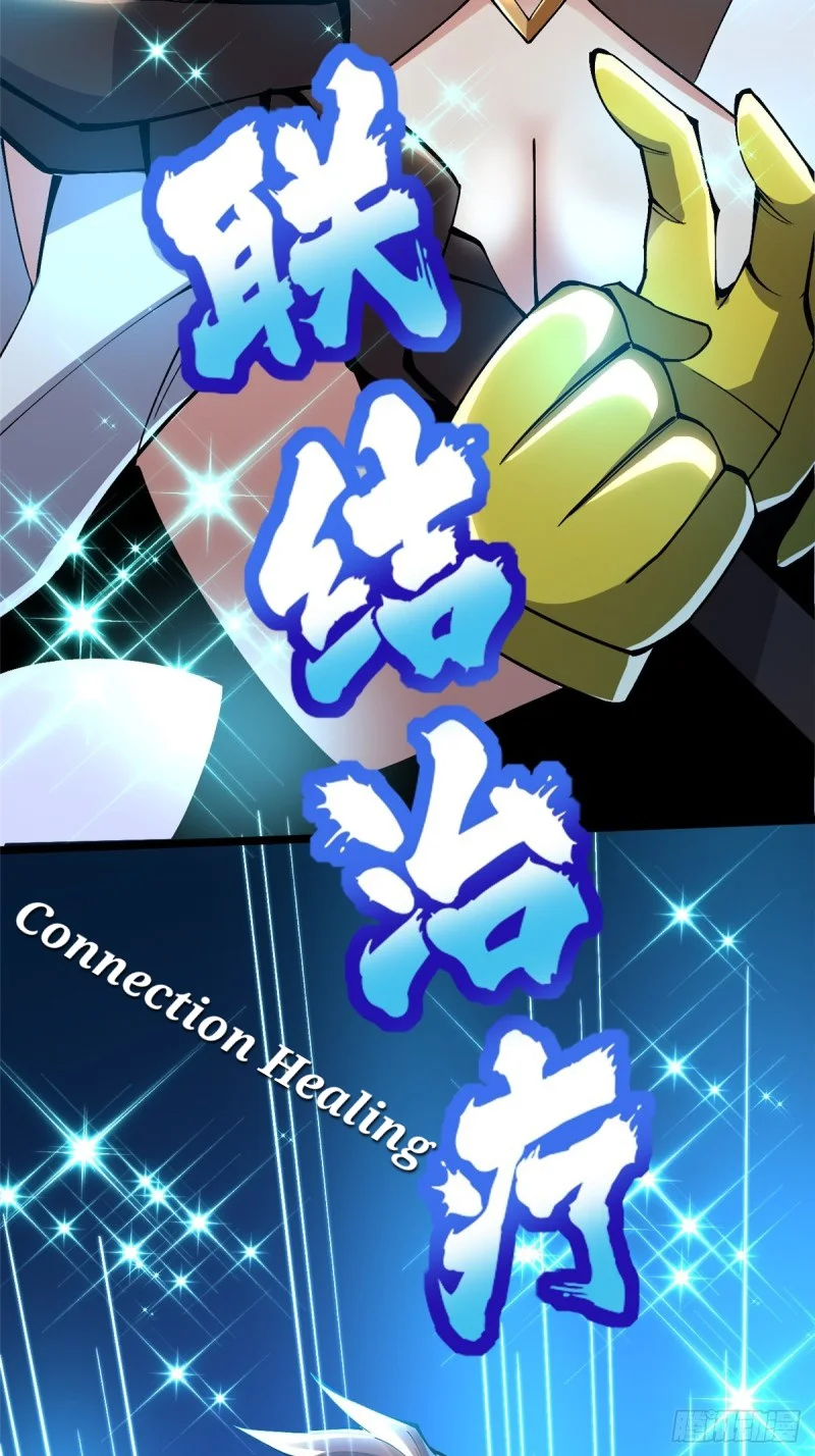 Realmente No Quiero Aprender Hechizos Prohibidos Capitulo 55.00 página 37