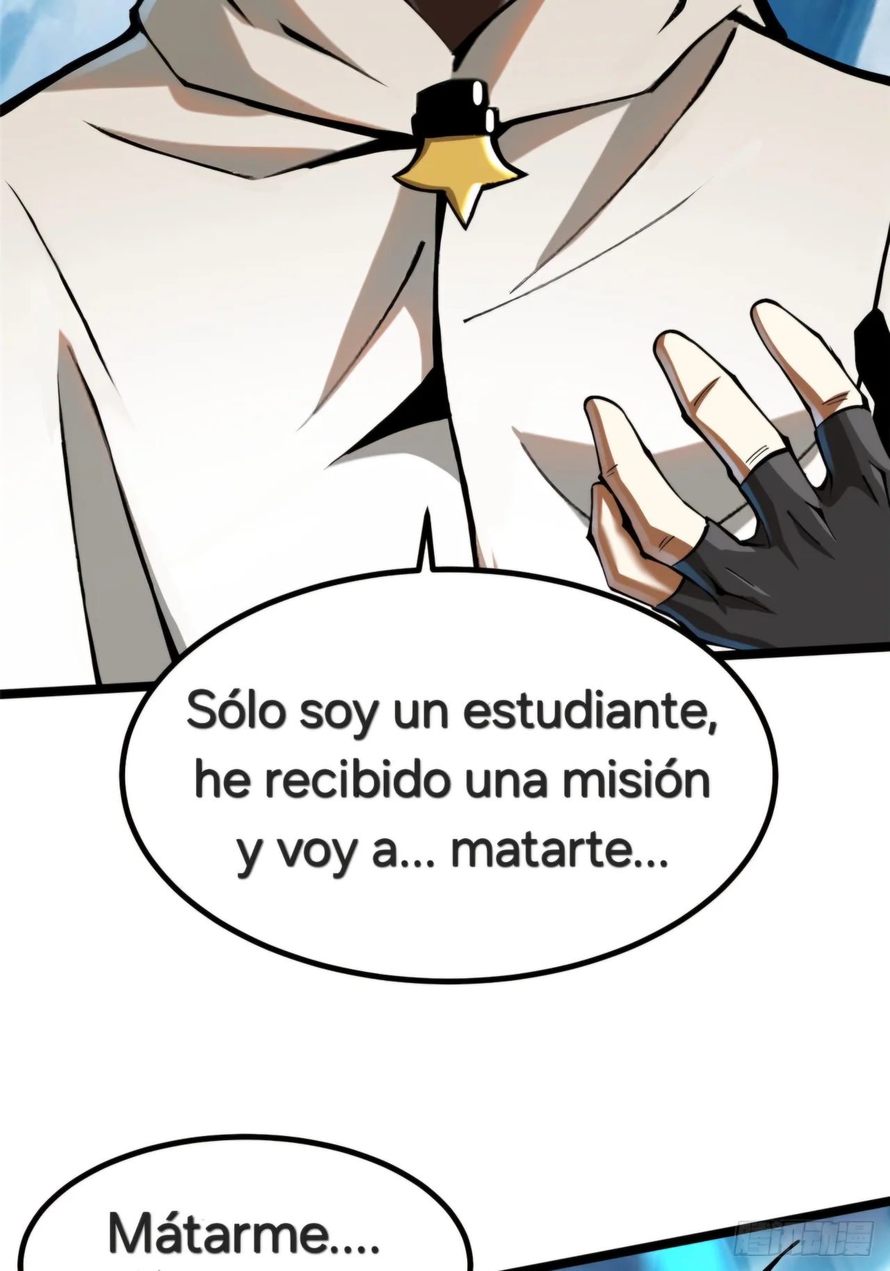 Realmente No Quiero Aprender Hechizos Prohibidos Capitulo 56.00 página 56