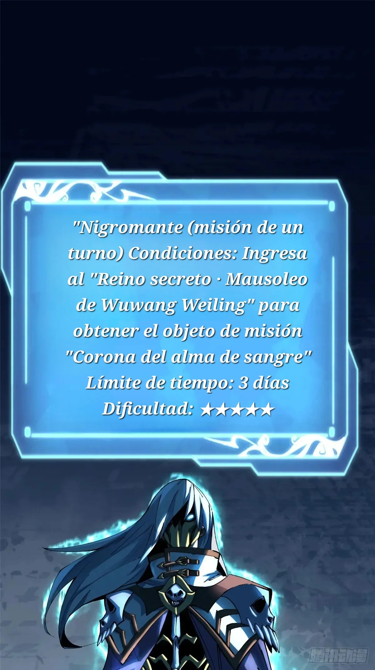 Realmente No Quiero Aprender Hechizos Prohibidos Capitulo 6.00 página 3
