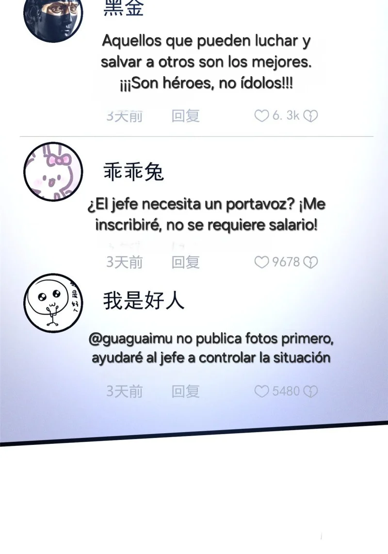 Realmente No Quiero Aprender Hechizos Prohibidos Capitulo 68.00 página 10