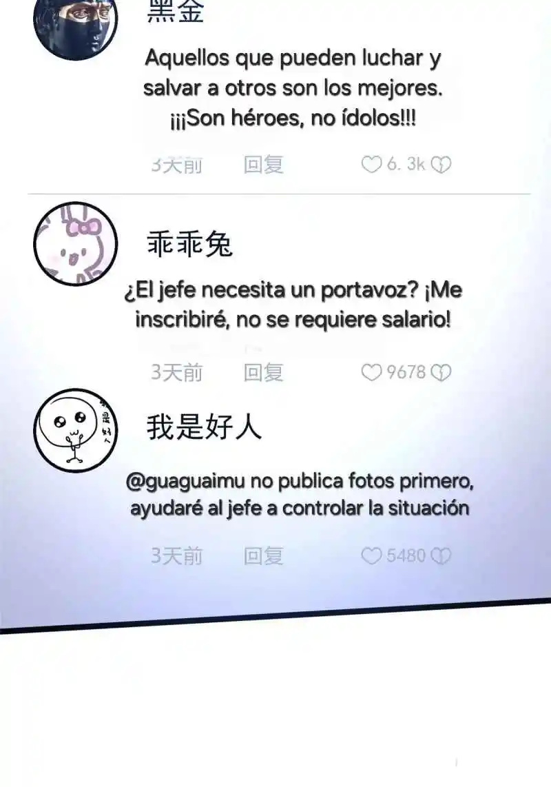 Realmente No Quiero Aprender Hechizos Prohibidos Capitulo 68 página 10