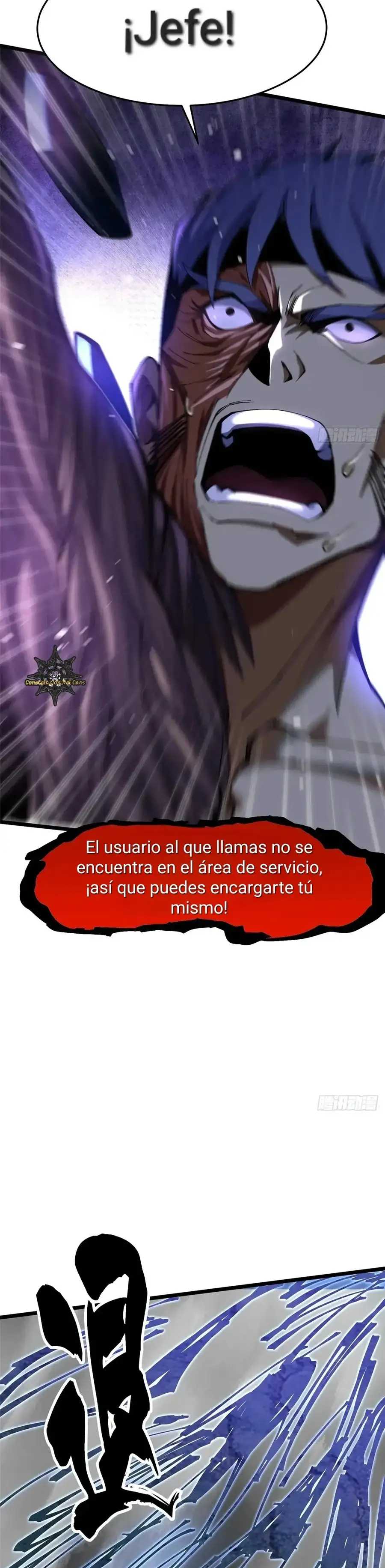 Realmente No Quiero Aprender Hechizos Prohibidos Capitulo 7 página 49