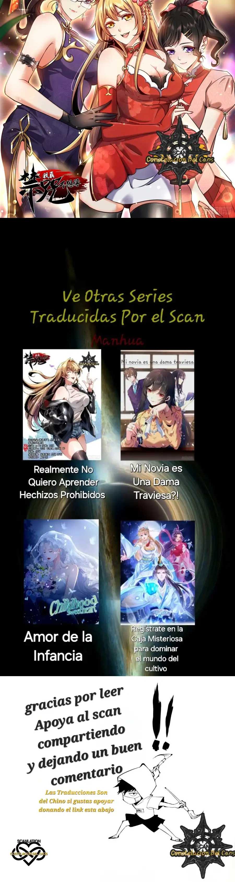 Realmente No Quiero Aprender Hechizos Prohibidos Capitulo 7 página 54