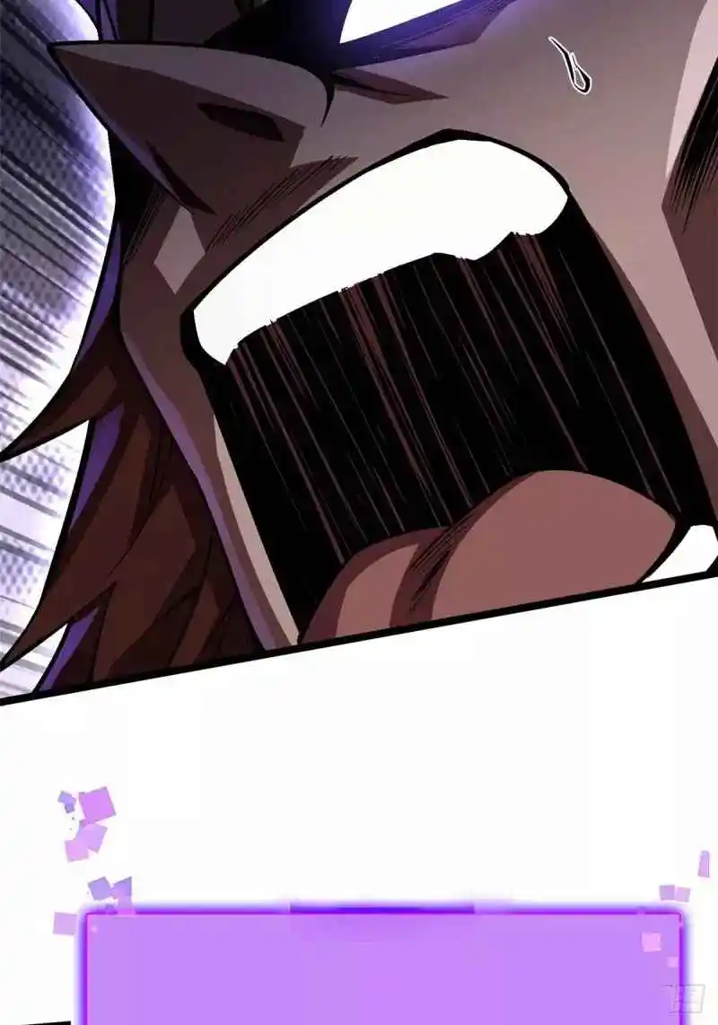 Realmente No Quiero Aprender Hechizos Prohibidos Capitulo 71 página 75