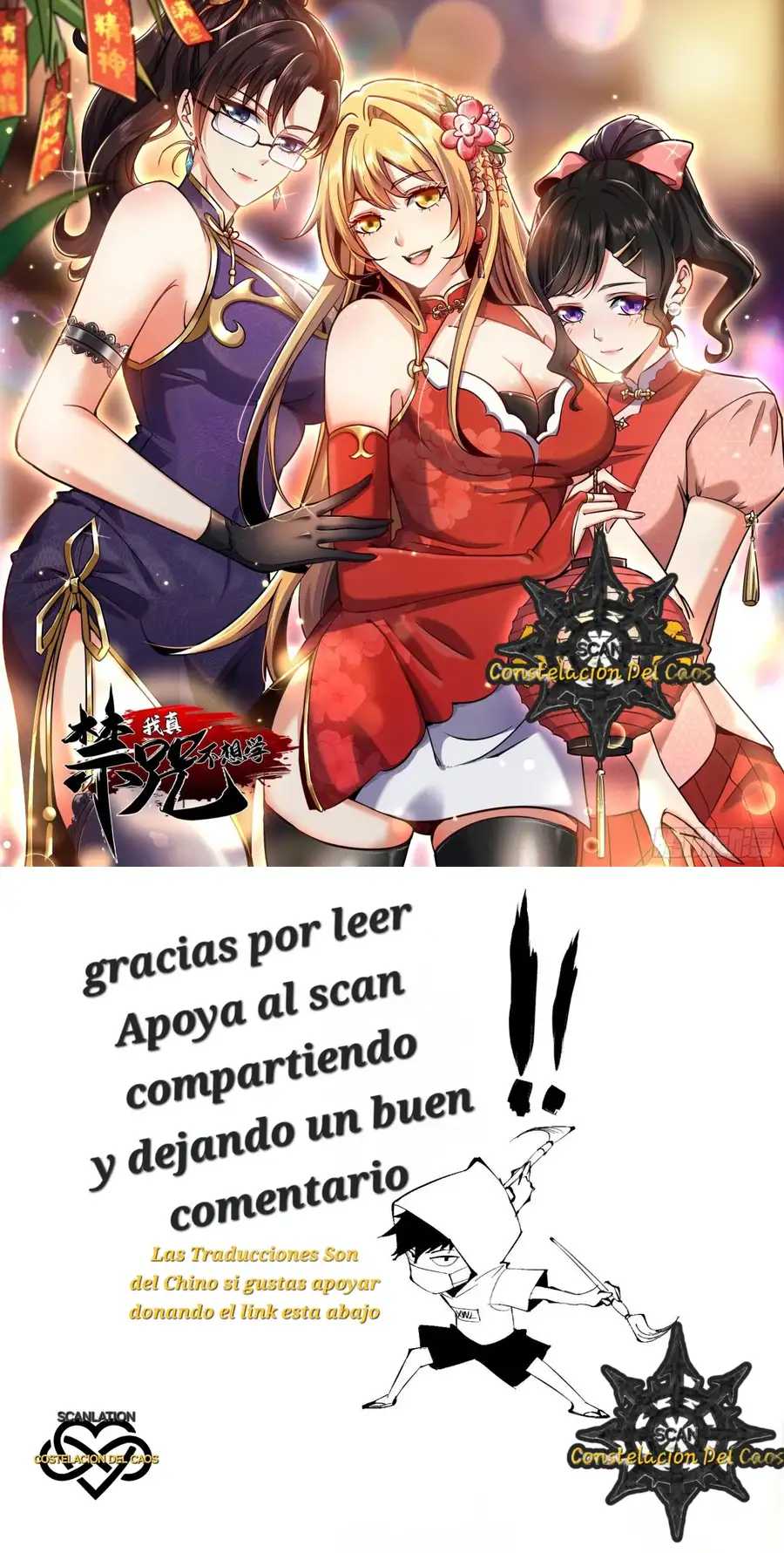 Realmente No Quiero Aprender Hechizos Prohibidos Capitulo 8 página 48