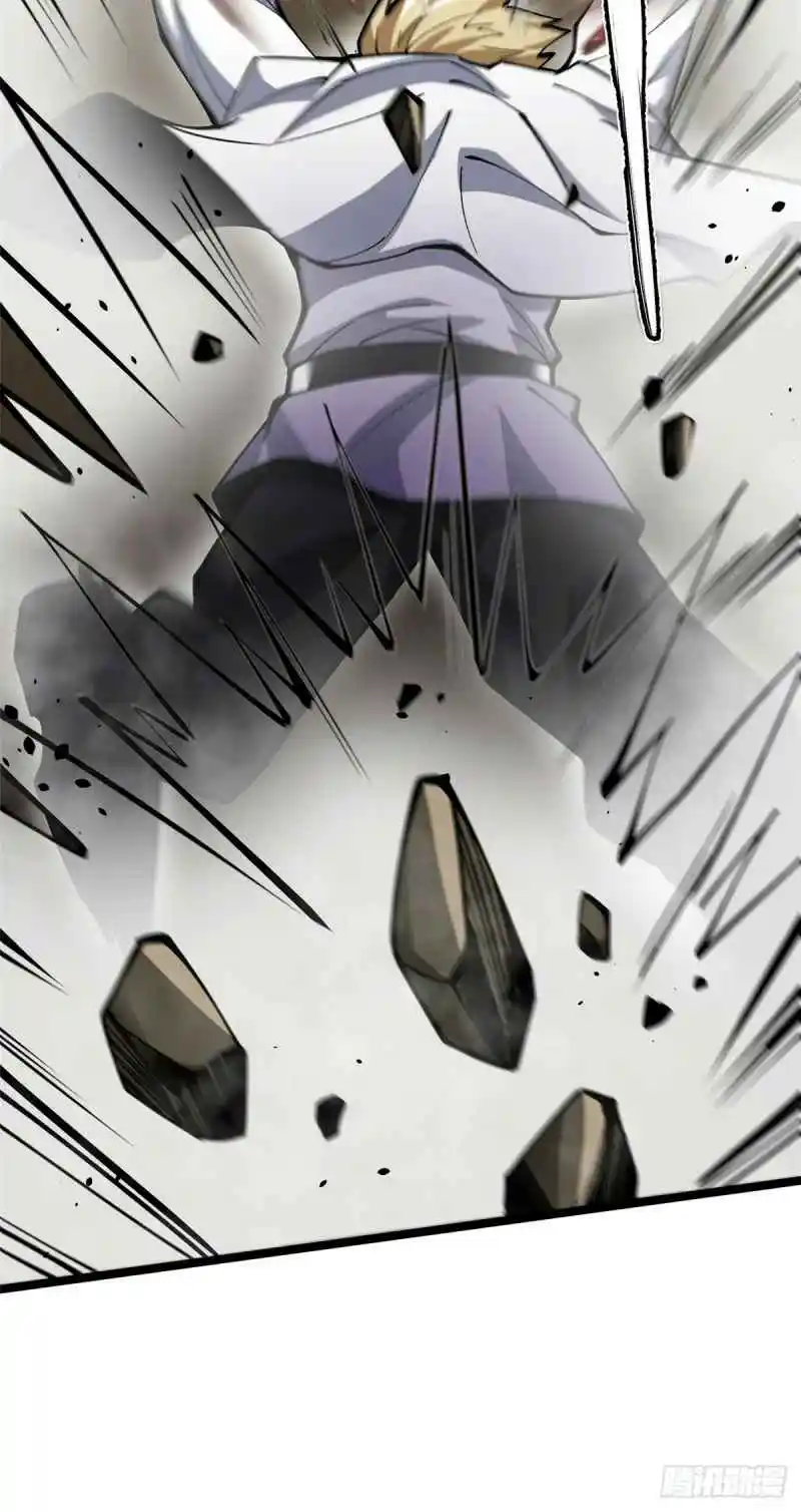 Realmente No Quiero Aprender Hechizos Prohibidos Capitulo 83 página 55
