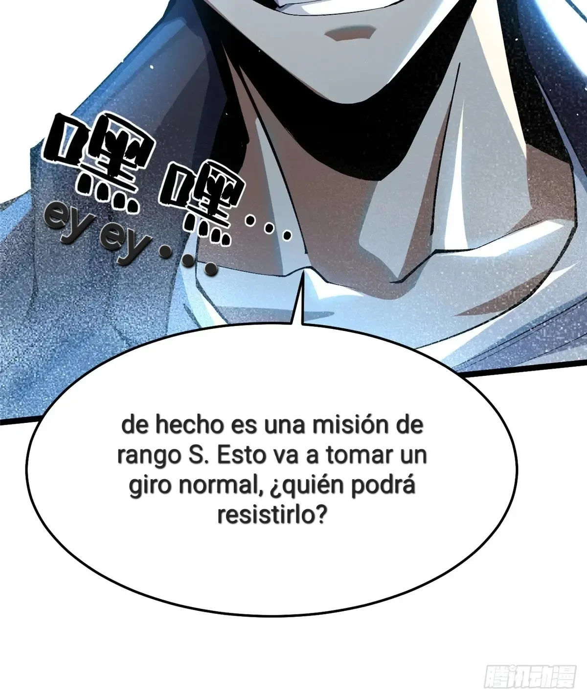 Realmente No Quiero Aprender Hechizos Prohibidos Capitulo 9.10 página 43