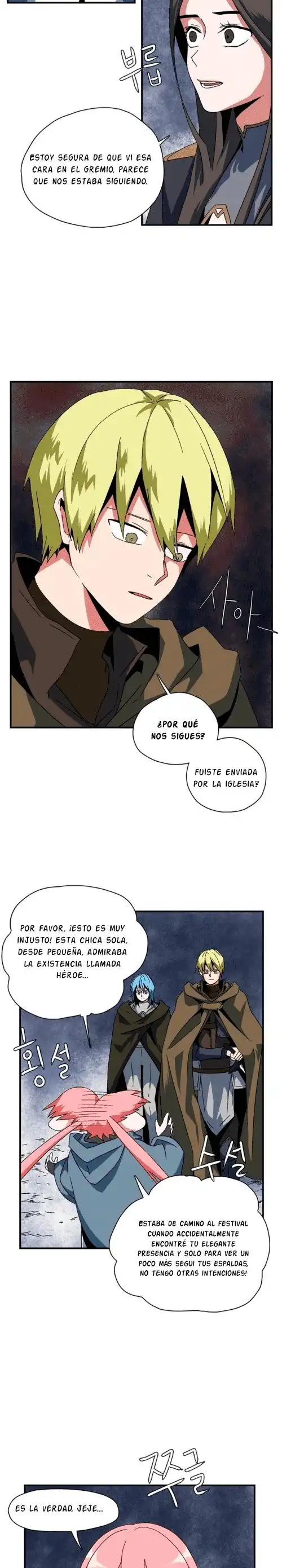 A Un Paso De Ser El Señor Oscuro Capitulo 1 página 61