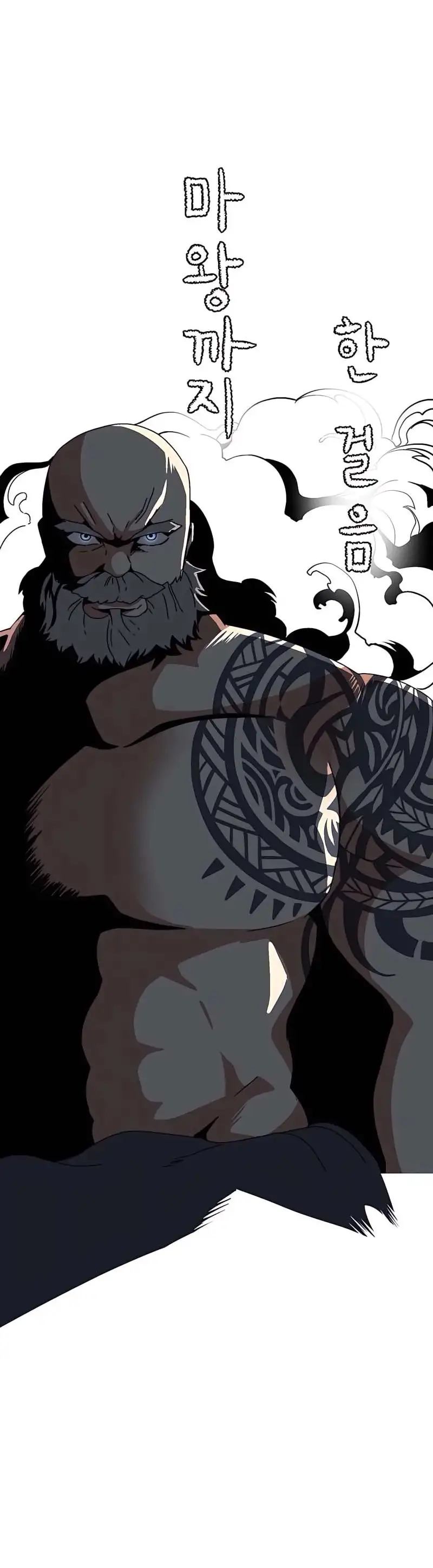 A Un Paso De Ser El Señor Oscuro Capitulo 11 página 6