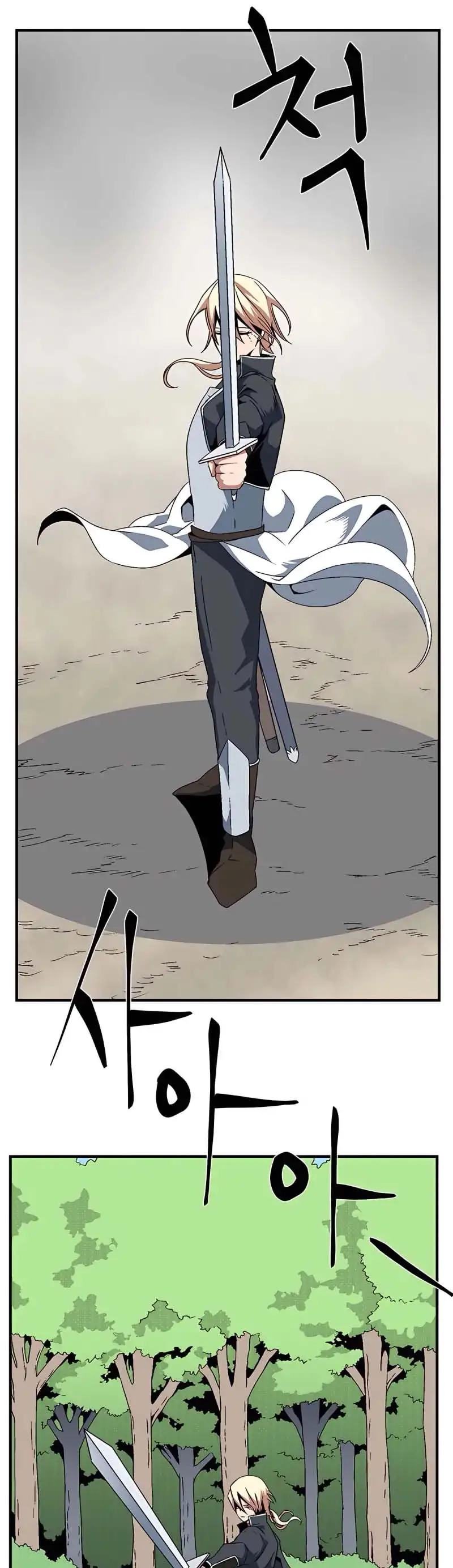 A Un Paso De Ser El Señor Oscuro Capitulo 13 página 31