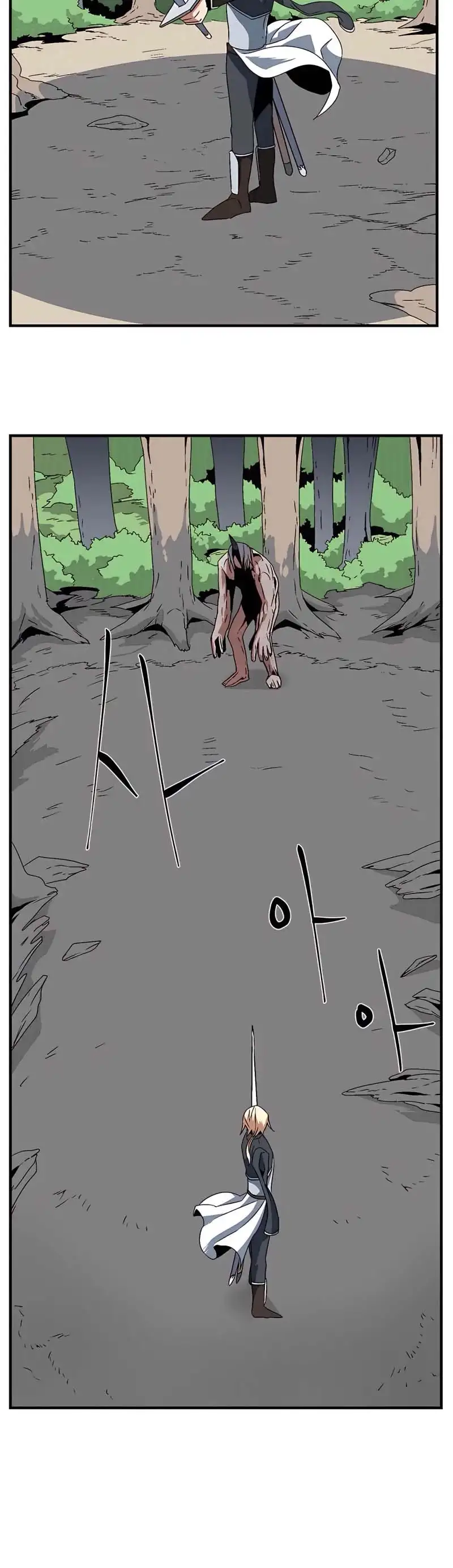 A Un Paso De Ser El Señor Oscuro Capitulo 13 página 32