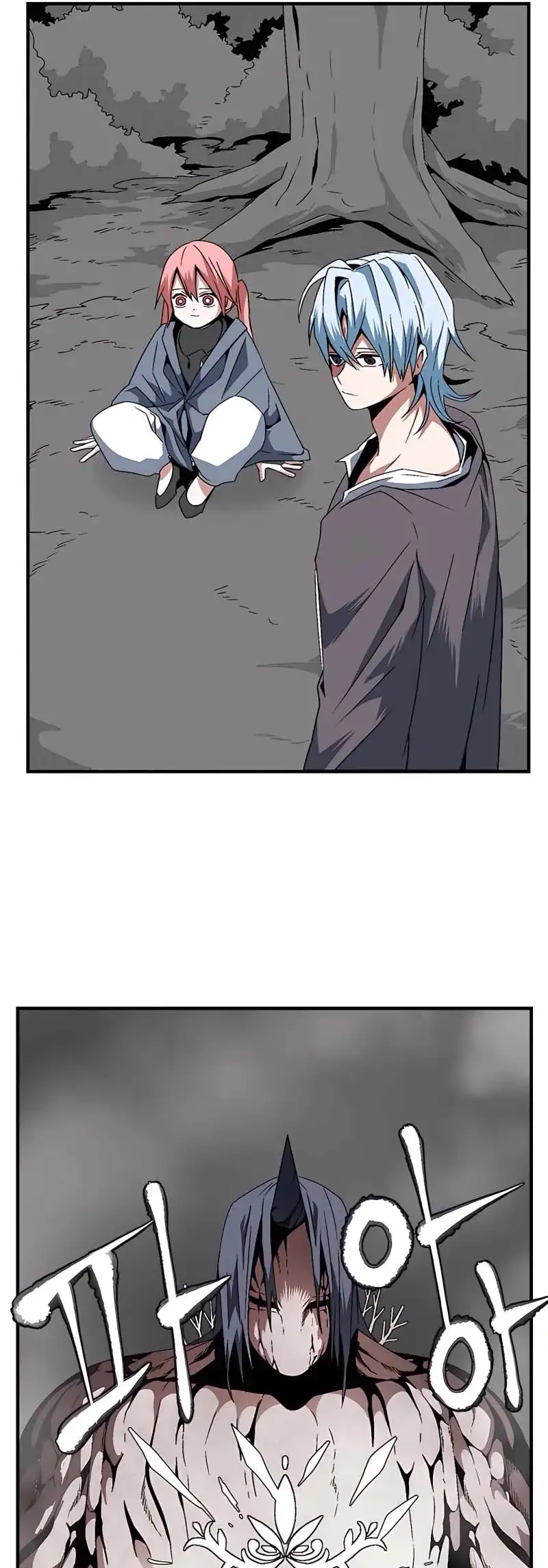 A Un Paso De Ser El Señor Oscuro Capitulo 13 página 33
