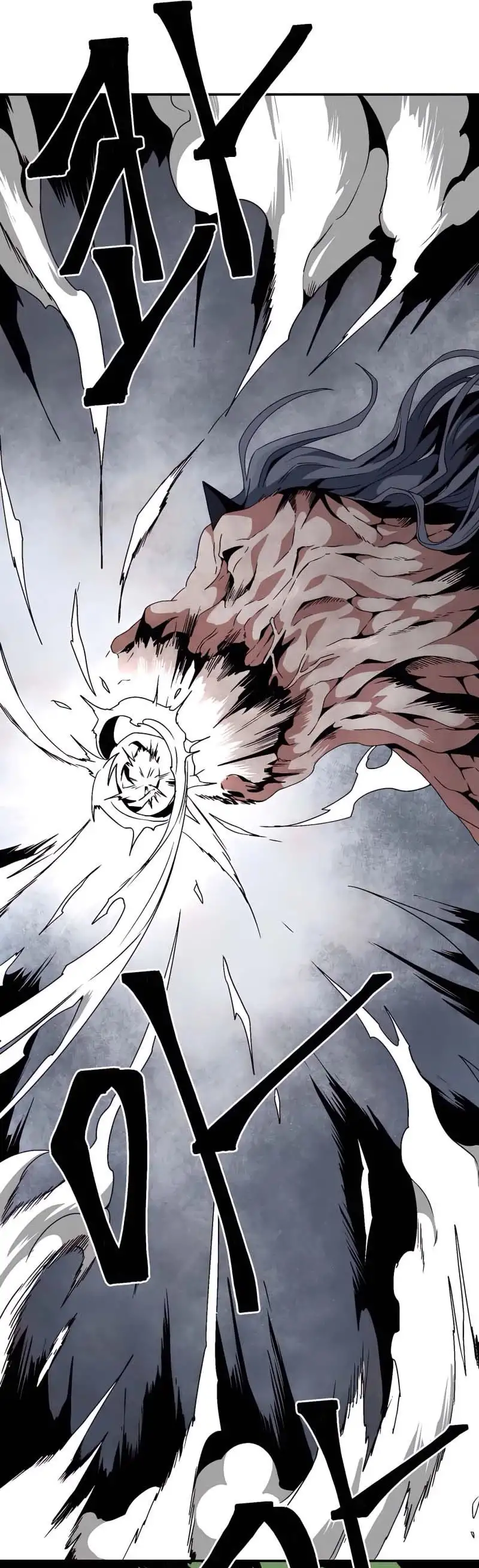 A Un Paso De Ser El Señor Oscuro Capitulo 15 página 16