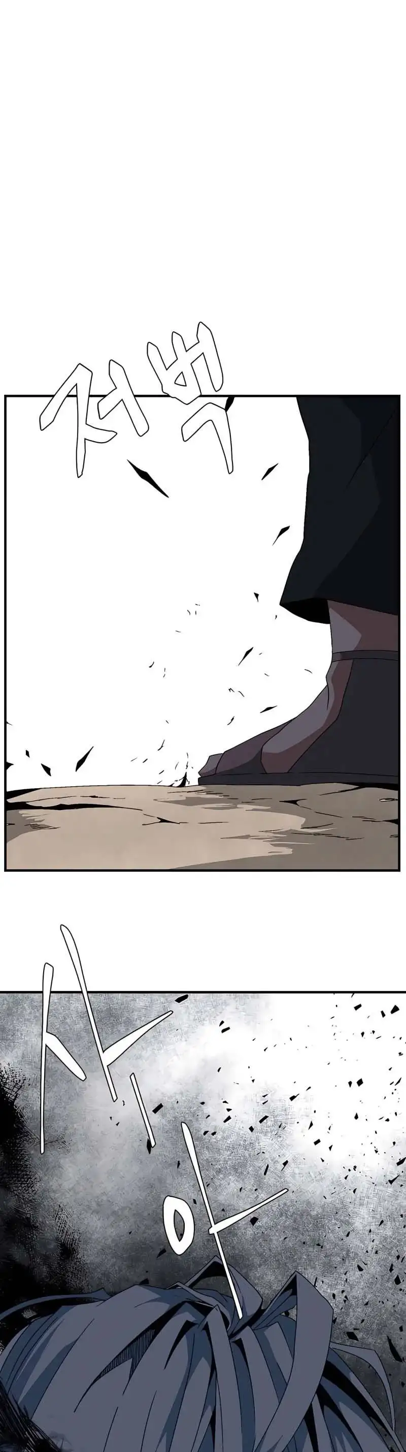 A Un Paso De Ser El Señor Oscuro Capitulo 15 página 32