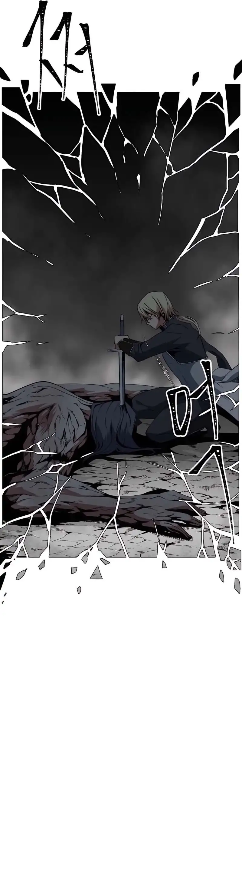 A Un Paso De Ser El Señor Oscuro Capitulo 15 página 5