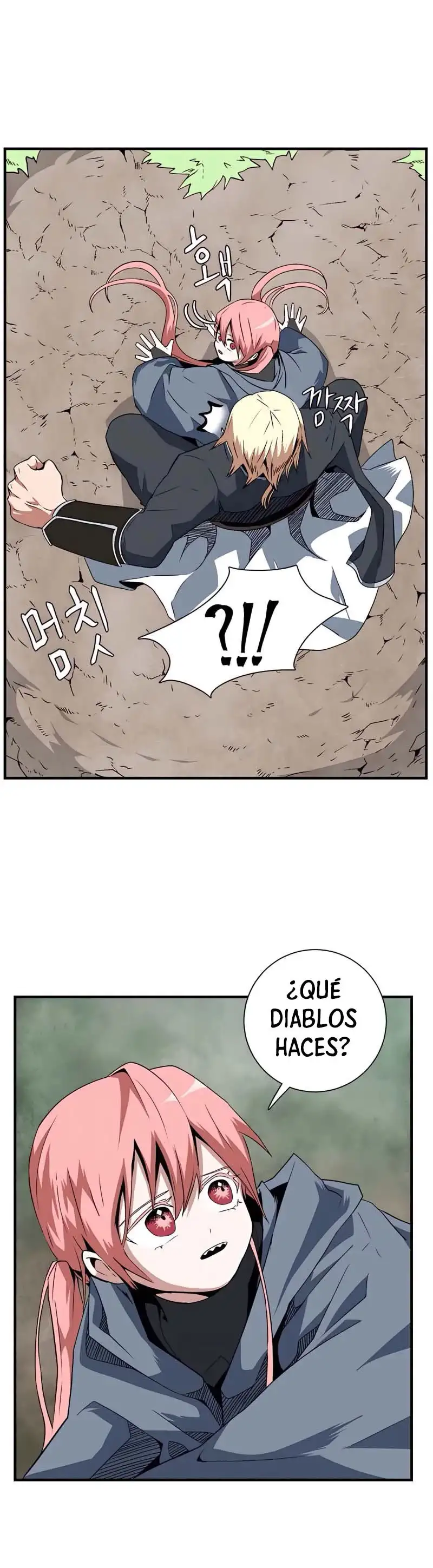 A Un Paso De Ser El Señor Oscuro Capitulo 15 página 9