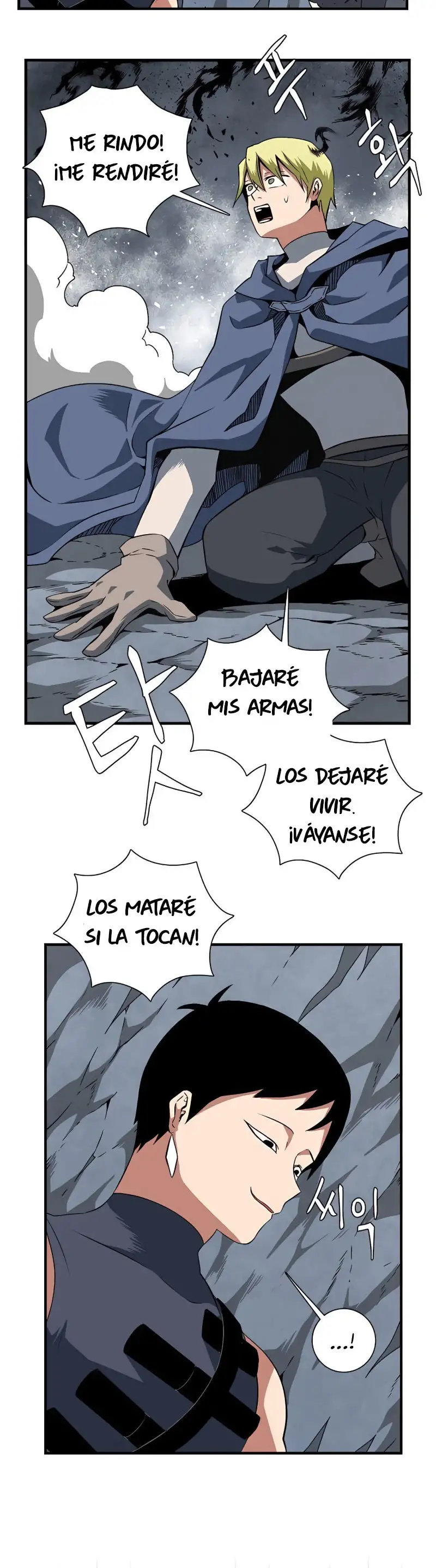 A Un Paso De Ser El Señor Oscuro Capitulo 21 página 7