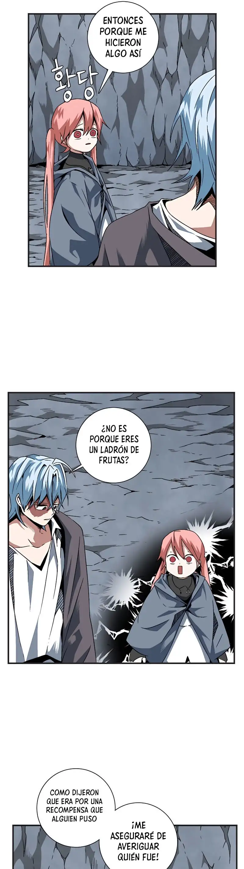 A Un Paso De Ser El Señor Oscuro Capitulo 22 página 5