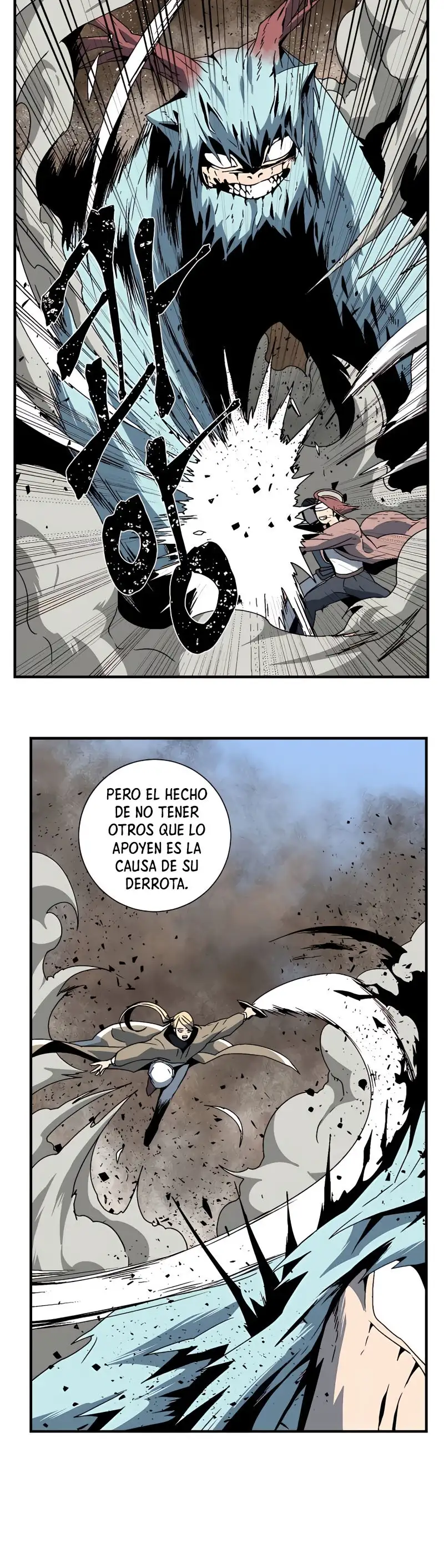 A Un Paso De Ser El Señor Oscuro Capitulo 24 página 8