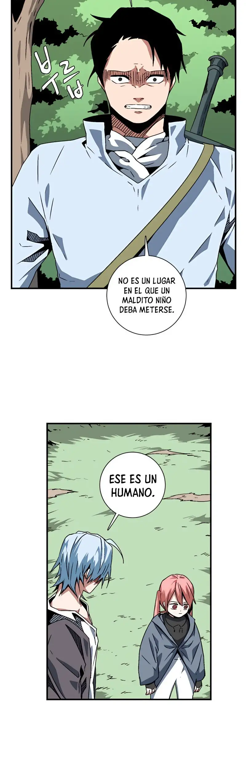 A Un Paso De Ser El Señor Oscuro Capitulo 27 página 4