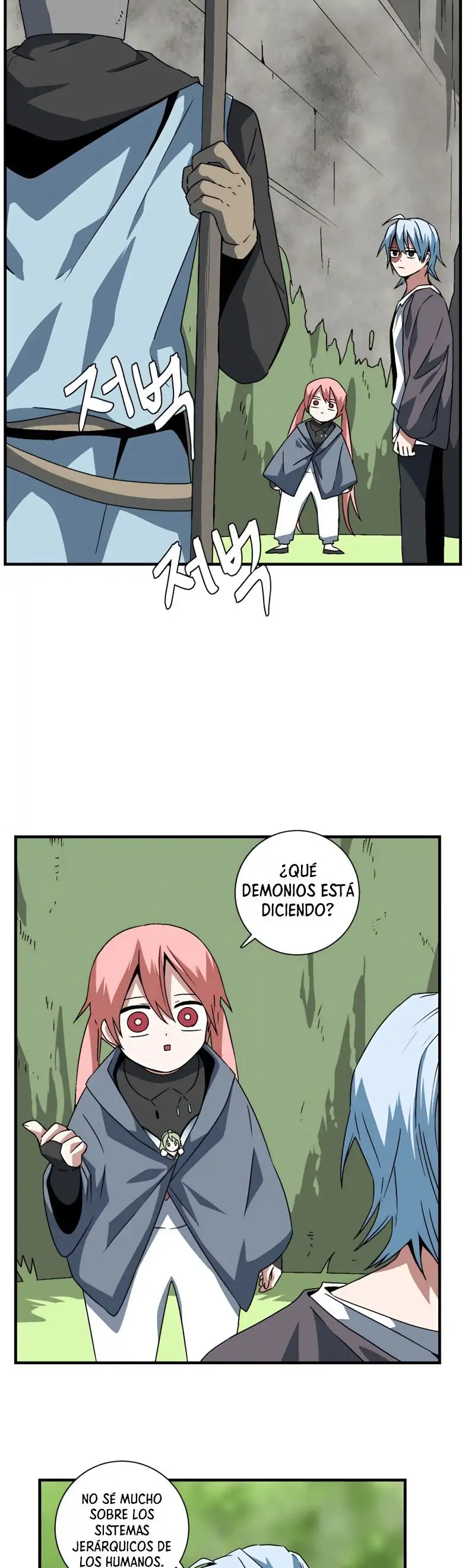 A Un Paso De Ser El Señor Oscuro Capitulo 33 página 23