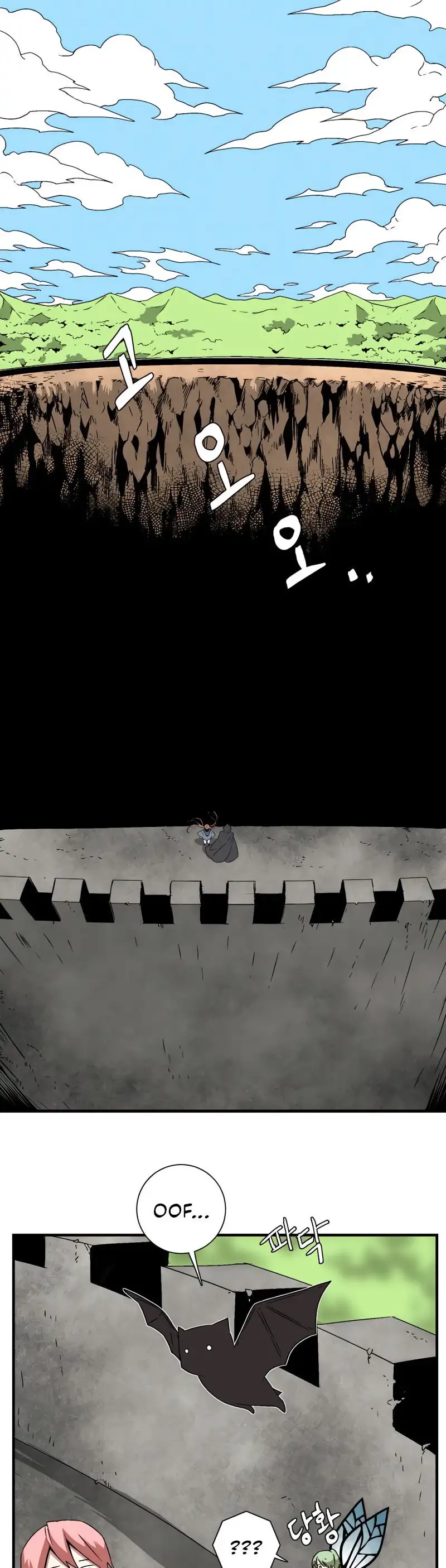 A Un Paso De Ser El Señor Oscuro Capitulo 33 página 34