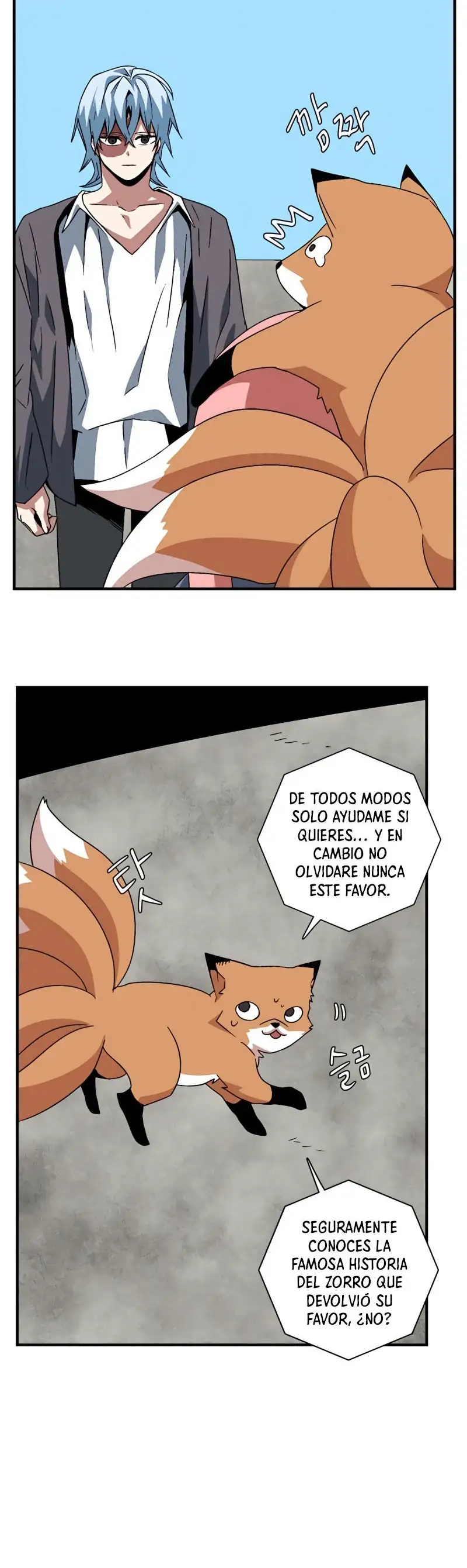 A Un Paso De Ser El Señor Oscuro Capitulo 34 página 12