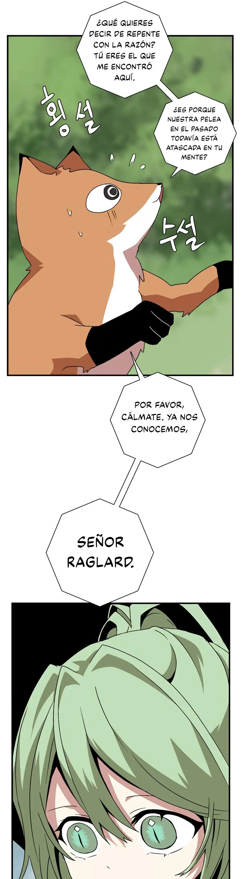 A Un Paso De Ser El Señor Oscuro Capitulo 36 página 9