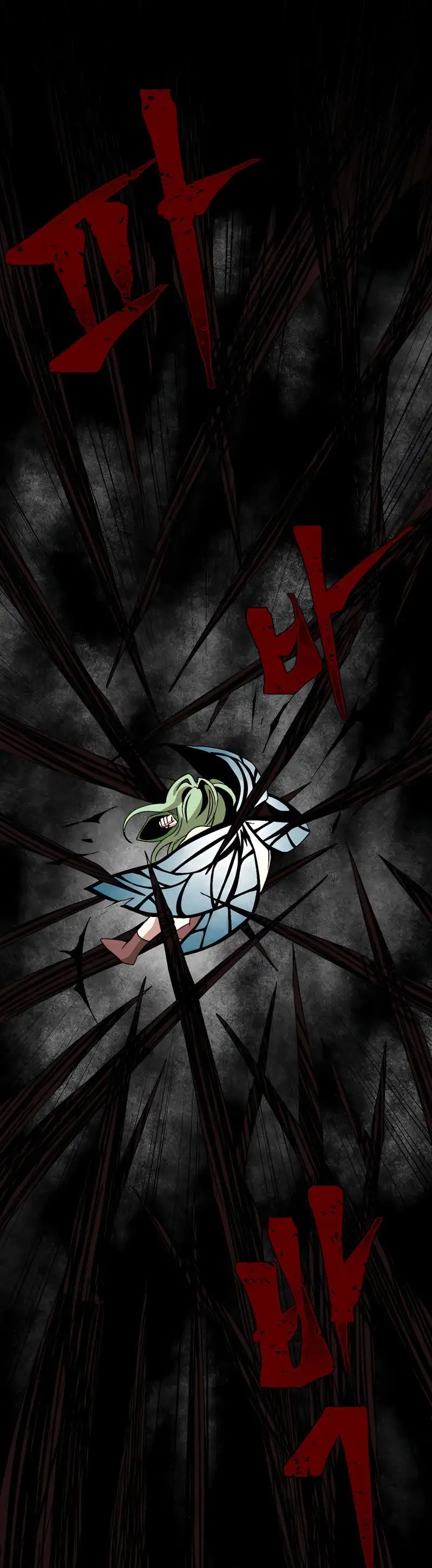 A Un Paso De Ser El Señor Oscuro Capitulo 37 página 11