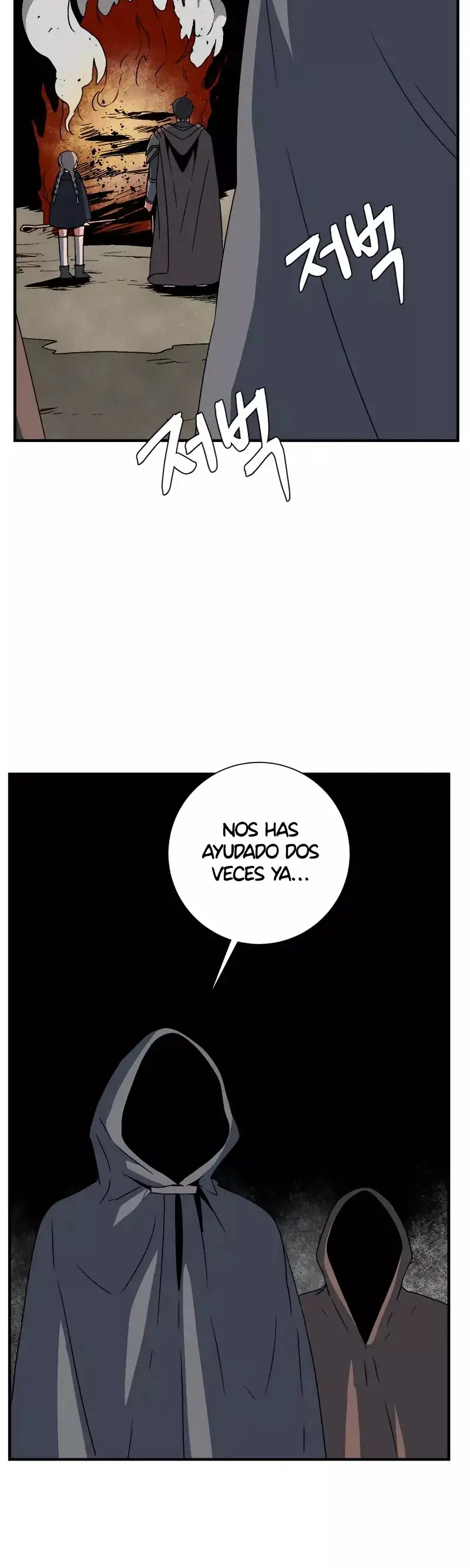 A Un Paso De Ser El Señor Oscuro Capitulo 39 página 39