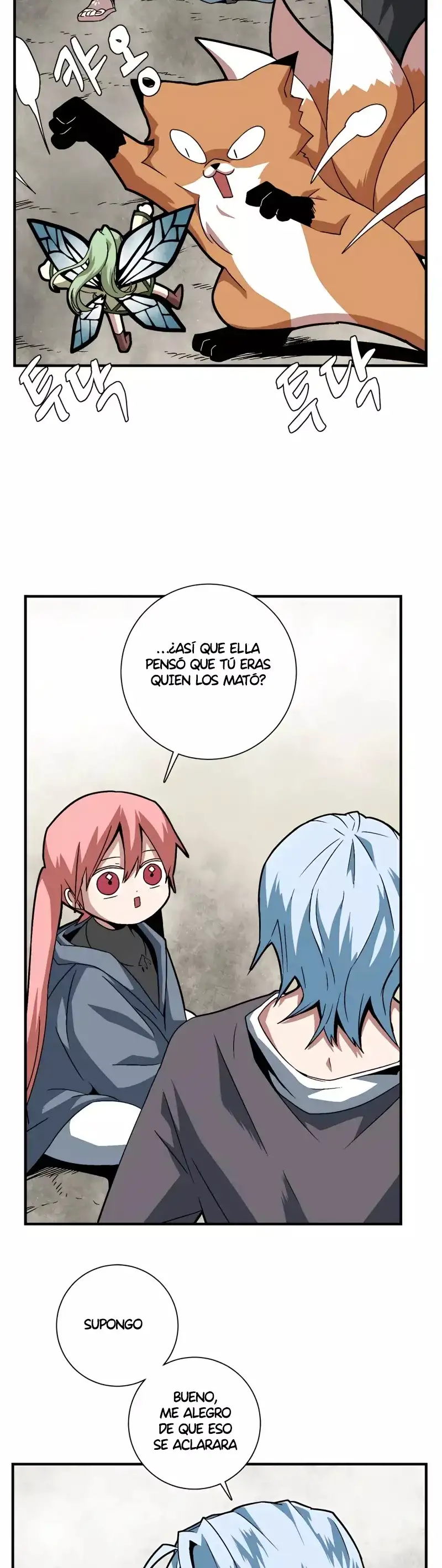 A Un Paso De Ser El Señor Oscuro Capitulo 40 página 23