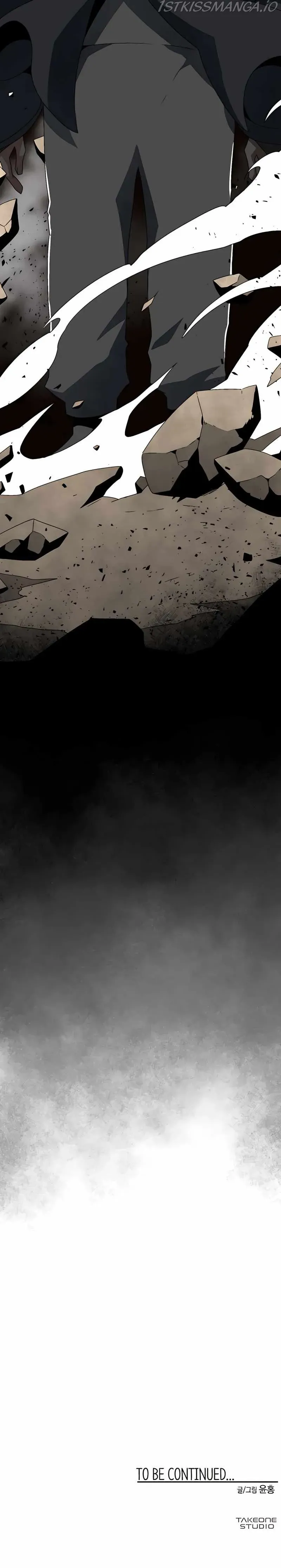 A Un Paso De Ser El Señor Oscuro Capitulo 59 página 15