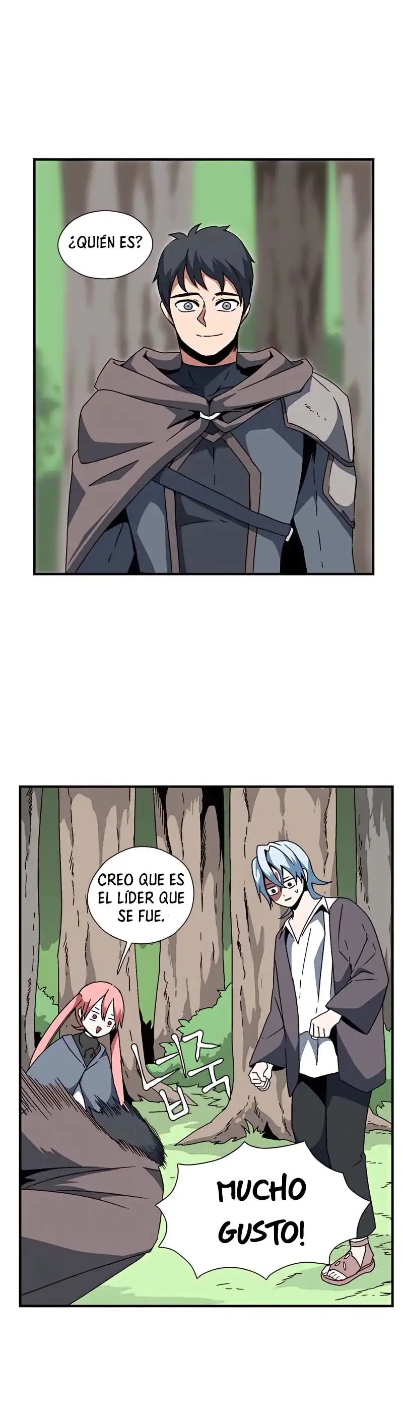 A Un Paso De Ser El Señor Oscuro Capitulo 6 página 16