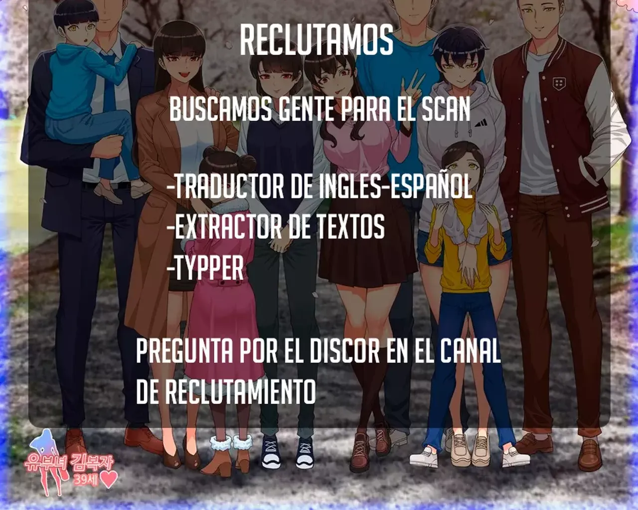 El Retorno del Aprendiz Capitulo 10 página 44