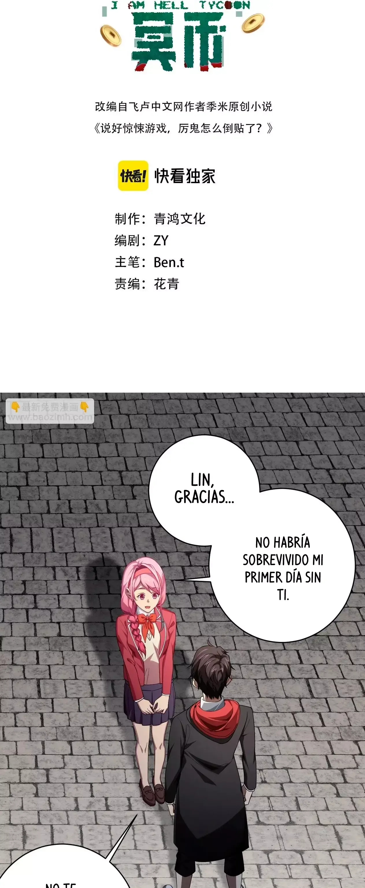 El Retorno del Aprendiz Capitulo 11 página 2