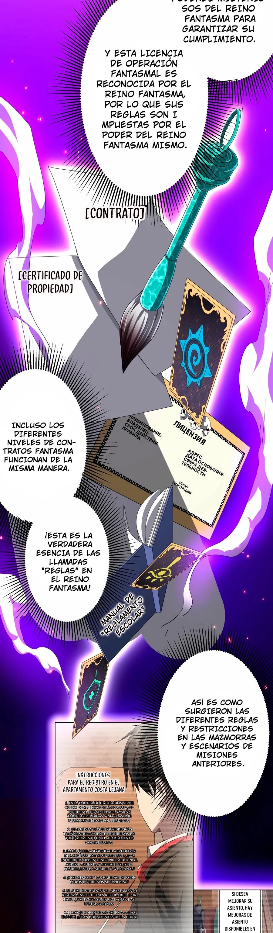 El Retorno del Aprendiz Capitulo 120 página 16
