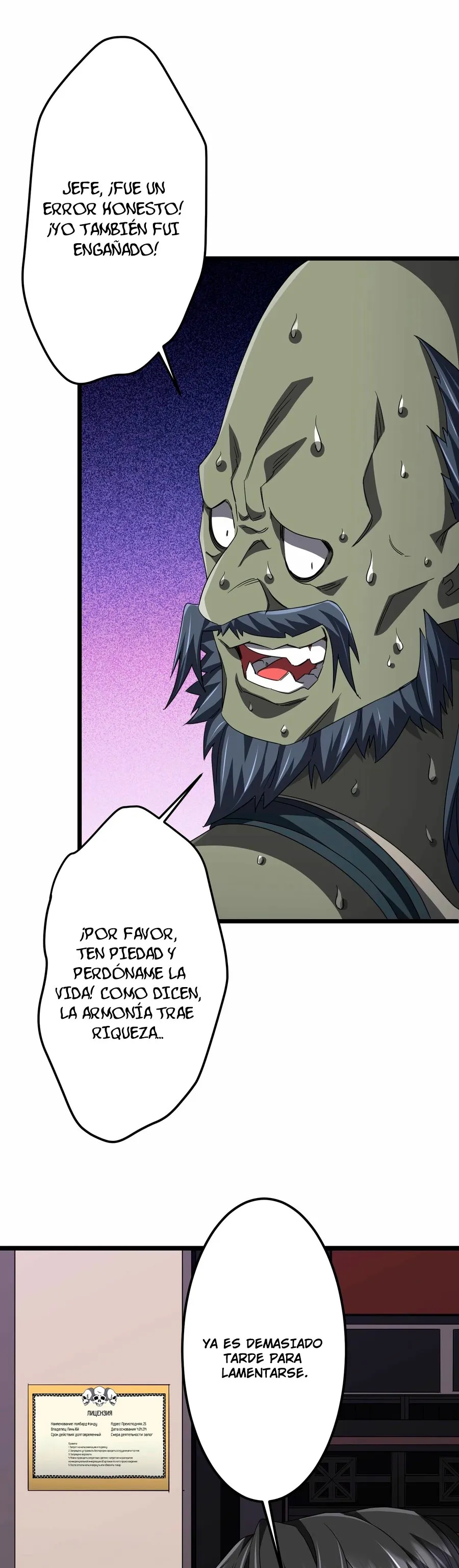 El Retorno del Aprendiz Capitulo 121 página 30