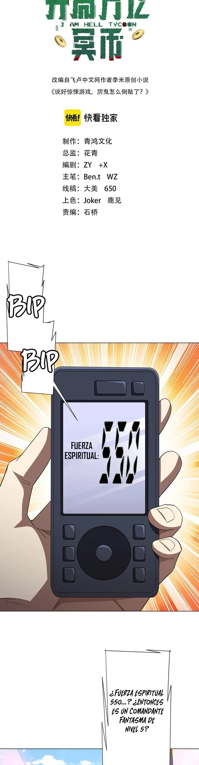 El Retorno del Aprendiz Capitulo 125 página 2