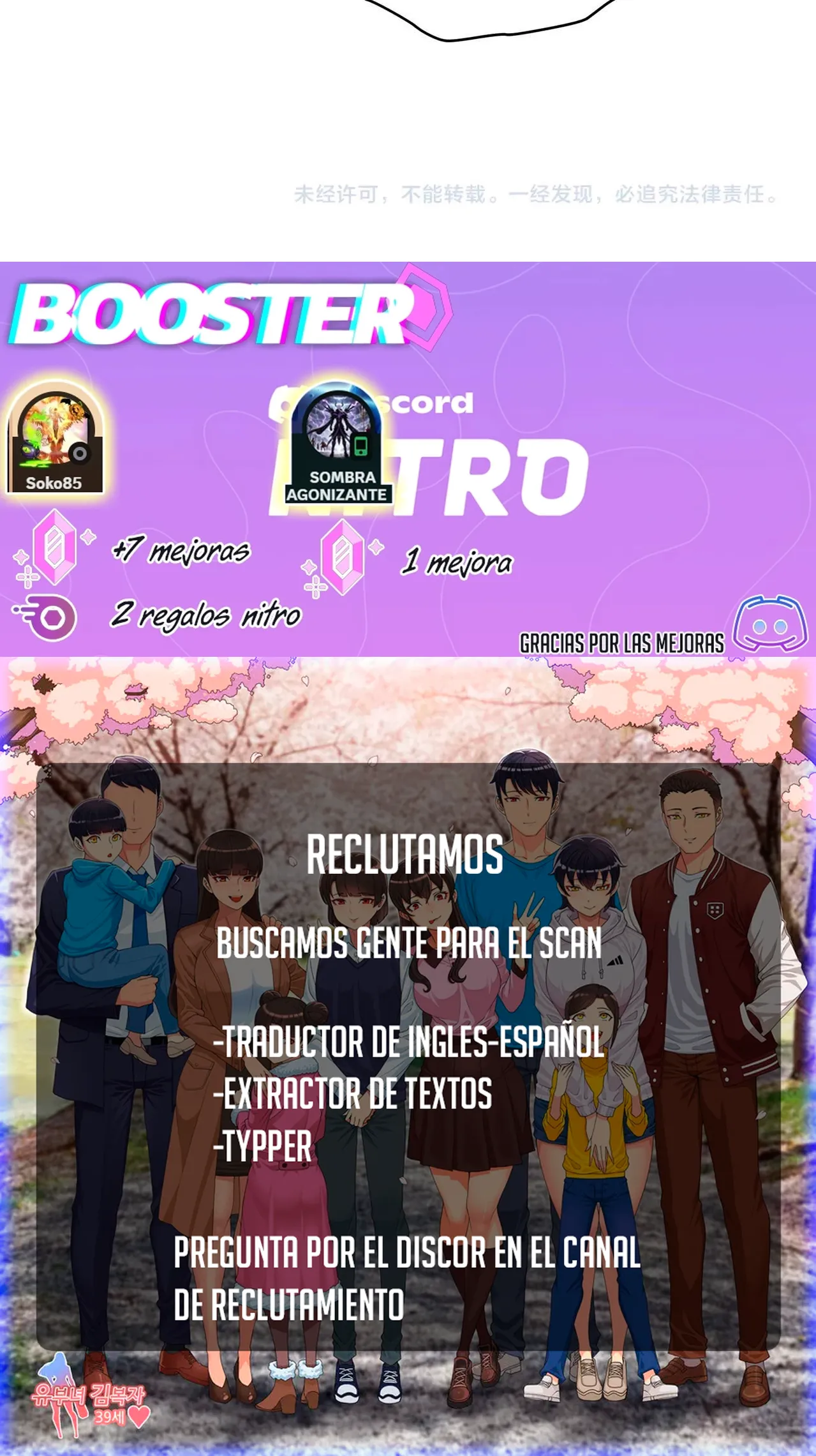 El Retorno del Aprendiz Capitulo 15 página 36