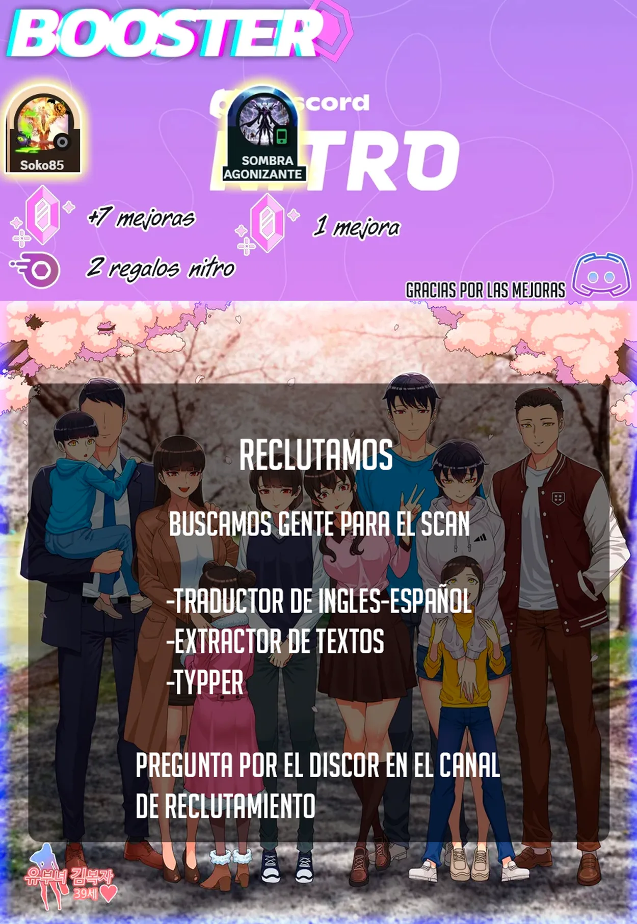 El Retorno del Aprendiz Capitulo 16 página 40