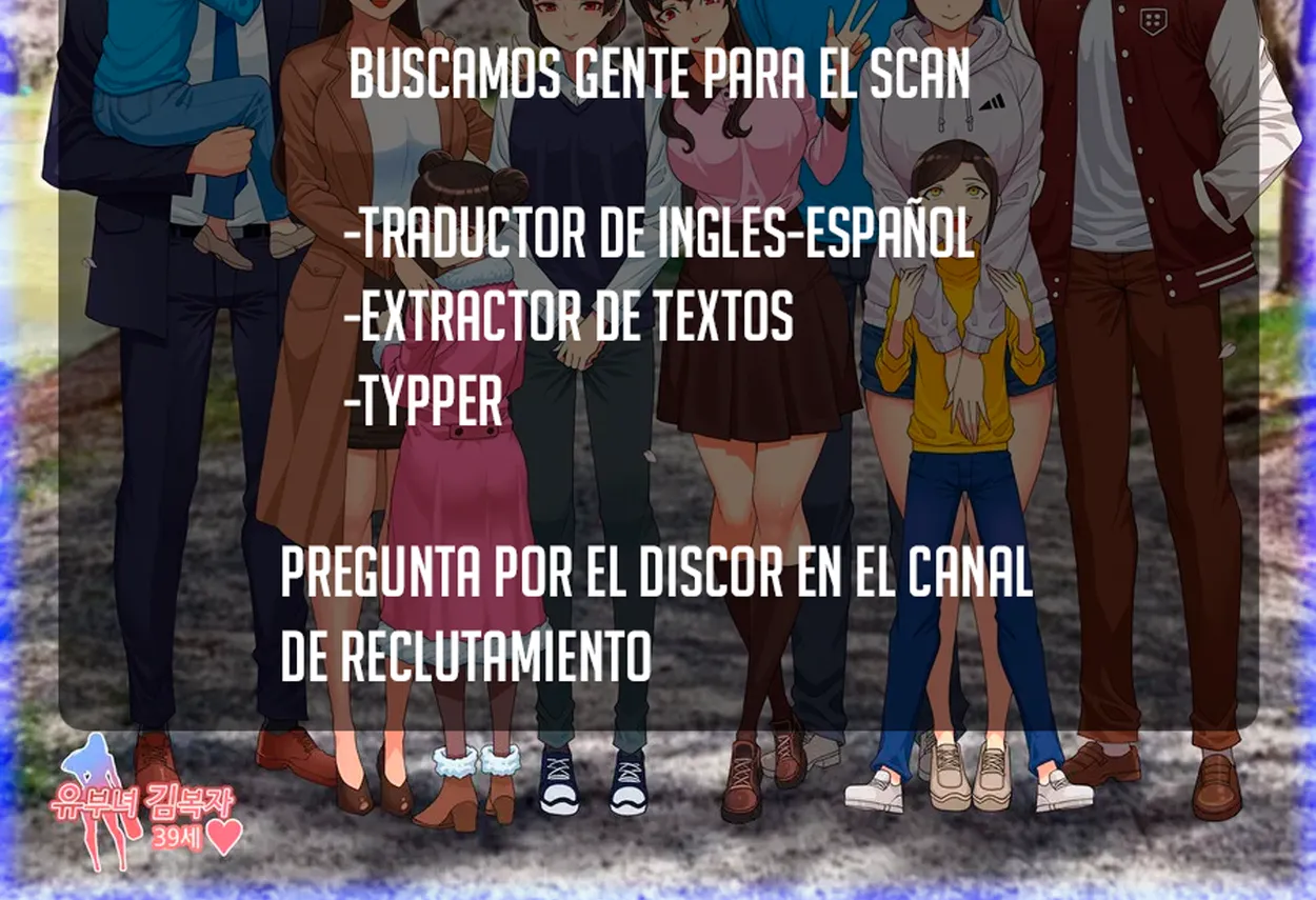 El Retorno del Aprendiz Capitulo 17 página 45