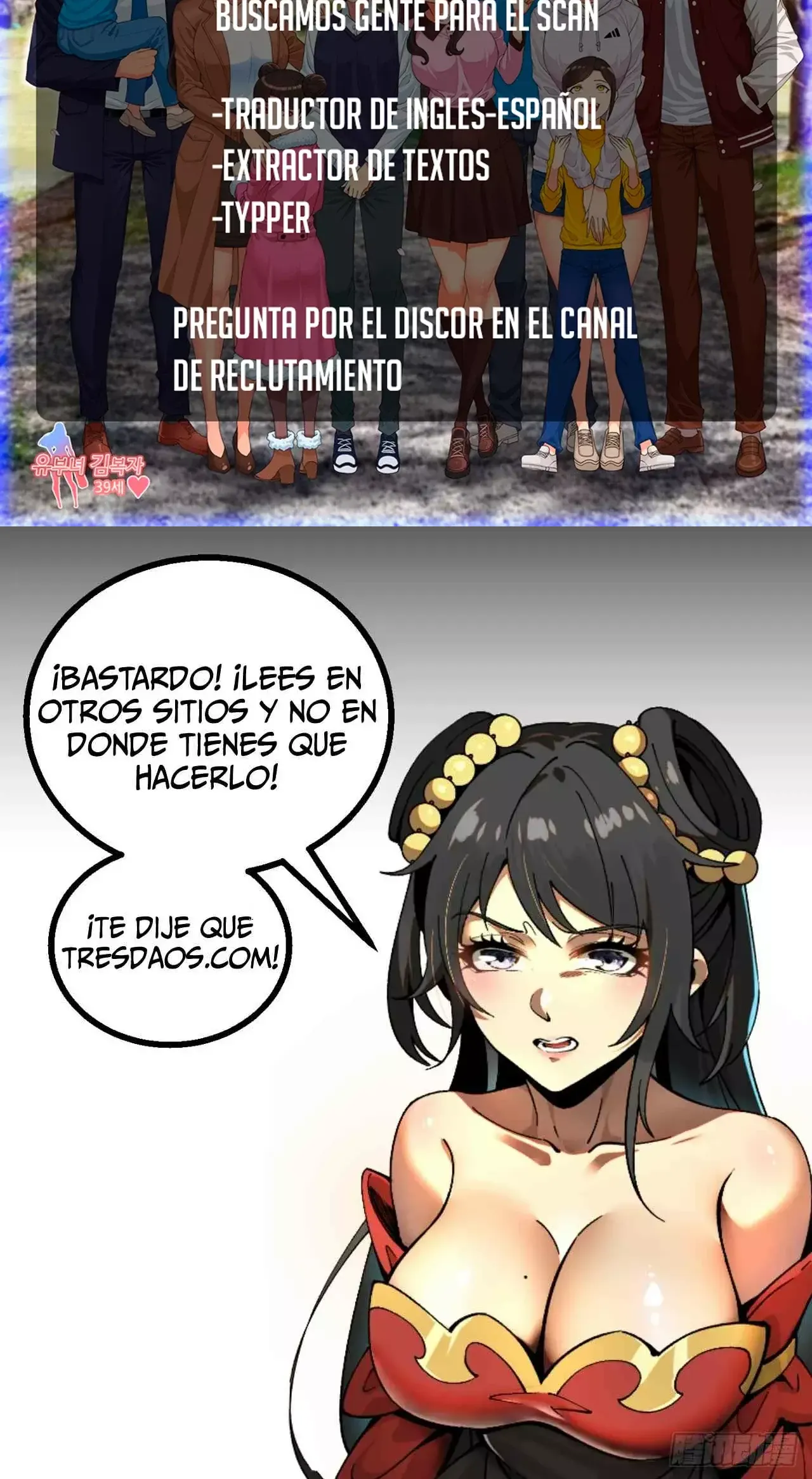 El Retorno del Aprendiz Capitulo 2 página 46