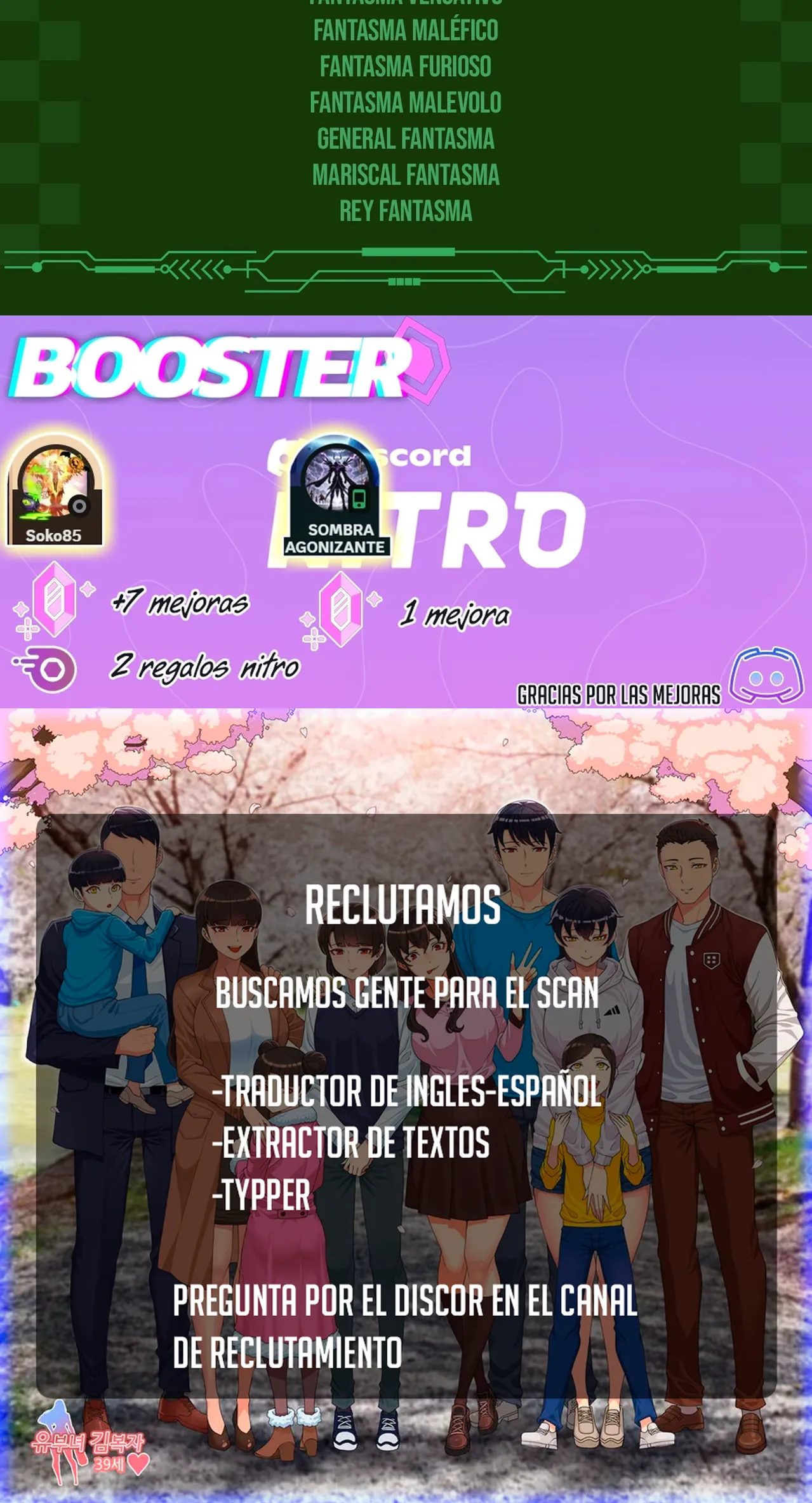 El Retorno del Aprendiz Capitulo 22 página 41