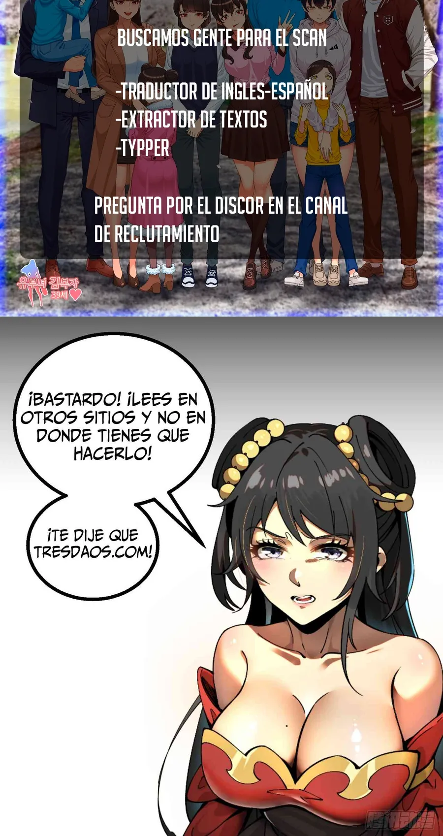 El Retorno del Aprendiz Capitulo 28 página 33